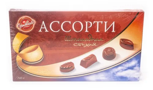 Конфеты Сормовская Кондитерская Фабрика Шоколадная стихия шоколадные помадно-сливочные, в коробке 245г / кондитерские изделия