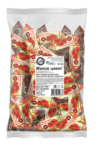 Конфеты Сормовская КФ Маков цвет шоколадные 1кг