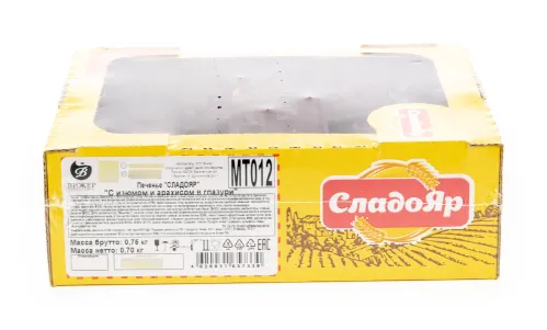 Печенье СладоЯр С изюмом и арахисом в глазури, мягкое сахарное, в упаковке весом 700г / сладости к чаю