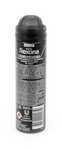 Дезодорант антиперспирант Rexona Men Motion Sense 150мл 68741421