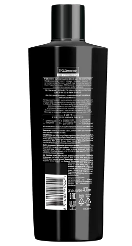Шампунь Tresemme Repair&protect для поврежденных волос, 400мл
