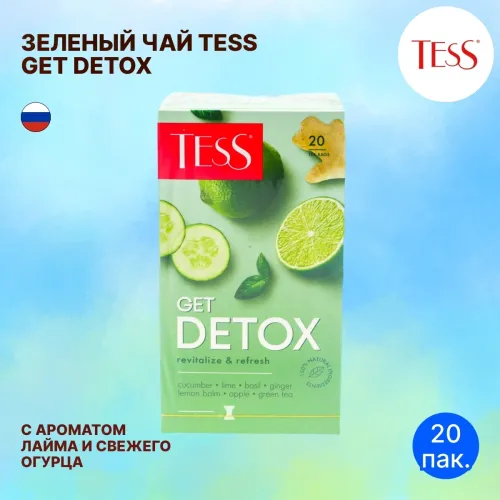 Чай в пакетиках зеленый Tess / Тесс Get Detox лайм и свежий огурец, упаковка 20 пакетиков / горячие напитки