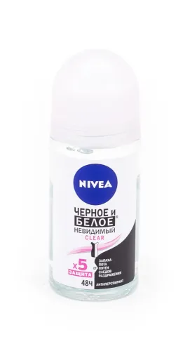 Nivea / Нивея Черное и Белое Clear Дезодорант антиперспирант женский, шариковый, невидимый, 50мл / защита от пота