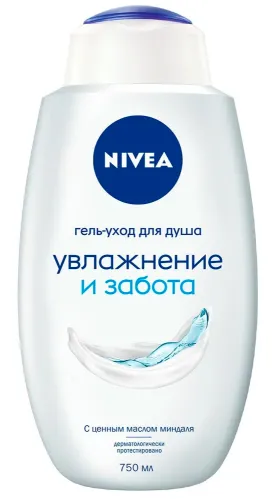Nivea / Нивея Гель-уход для душа Увлажнение и Забота, с ценным маслом миндаля, 750мл / косметика для тела