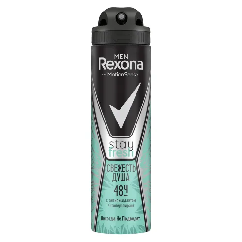 Дезодорант Rexona Men Свежесть душа 150мл арт. 90017515