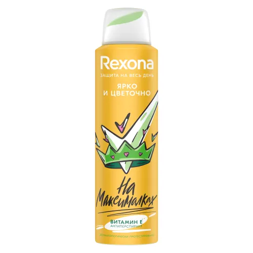 Дезодорант антиперспирант Rexona На максималках 150мл арт. 90017516