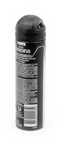 Дезодорант Rexona Men Motion Sense 150мл, арт. 68741421