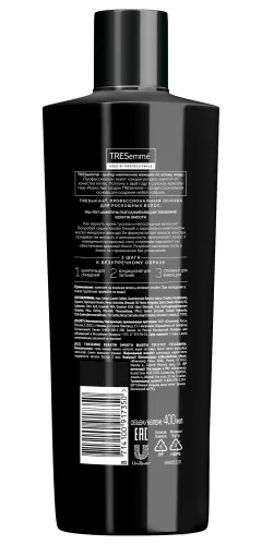 Шампунь Tresemme Keratin&smooth Гладкость и блеск 400мл