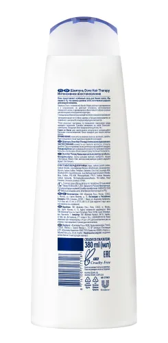 Шампунь Dove Hair Therapy Интенсивное восстановление 380мл