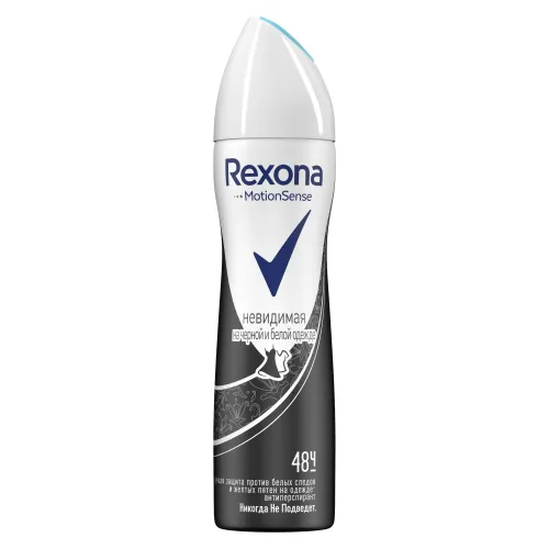 Дезодорант-антиперспирант Rexona женский аэрозоль 150мл 90017728