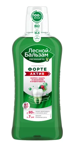 Ополаскиватель Лесной бальзам Форте актив имуноактивное действие с маслами чайного дерева, защита от воспаления и кровоточивости 400мл