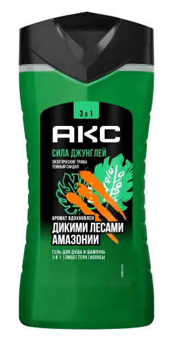 Гель для душа Axe Сила Джунглей 3в1 250мл 90016099