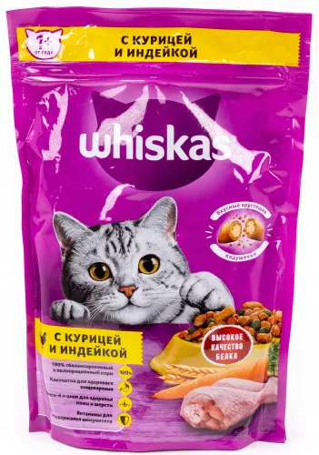 Корм сухой для кошек Whiskas / Вискас хрустящие подушечки с курицей и индейкой, 350г / зоотовары