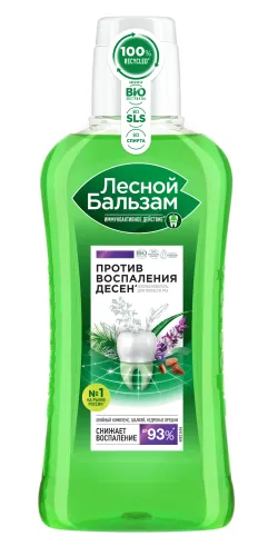 Ополаскиватель Лесной бальзам, 400мл, арт. 90021290