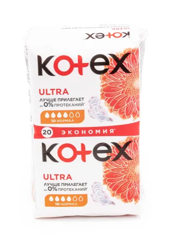 Прокладки женские гигиенические Kotex / Котекс Ultra Нормал 4 капли дышащие c крылышками, поверхность сеточка 20шт. / средства личной гигиены