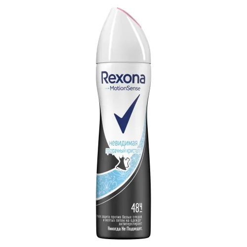 Дезодорант-антиперспирант Rexona Прозрачный кристалл 150мл 90017732