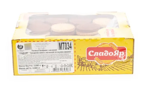 Печенье СладоЯр Cахарное мини с начинкой со вкусом ванили, хрустящее двухцветное, в упаковке весом 650г / сладости к чаю
