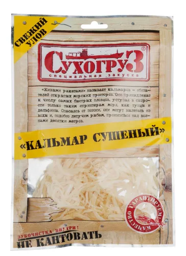 Кальмар Сухогруз сушено-вяленый 70г