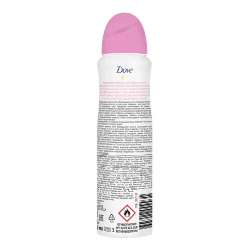 Дезодорант антиперспирант Dove Пробуждение чувств 150мл