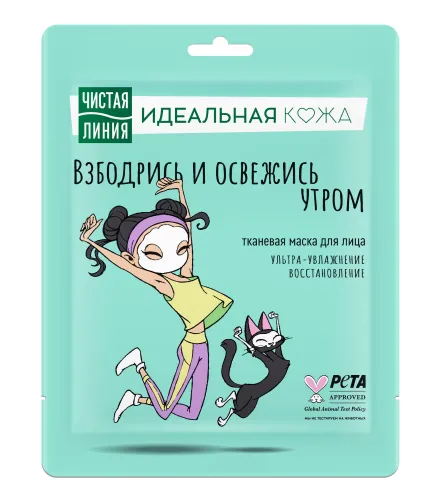 Чистая Линия Тканевая маска для лица ультра-увлажнение и восстановление с аллантоином, мятой и алоэ вера 19.7г