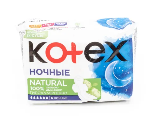 Прокладки Kotex Natural Ночные 6 капель 6шт