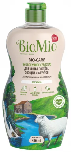 Средство для мытья посуды BioMio / БиоМио Bio-Care с экстрактом хлопка и ионами серебра без запаха 450мл / моющие средства