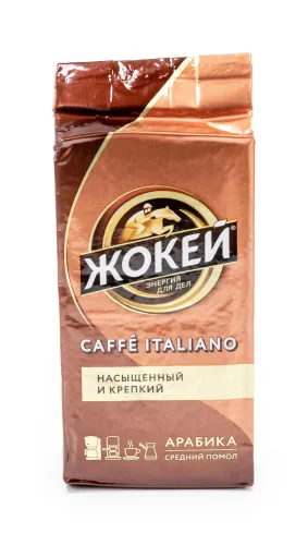 Кофе молотый Жокей Caffe Italiano №5 насыщенный и крепкий тонкий помол черный в упаковке 250г / арабика 100%