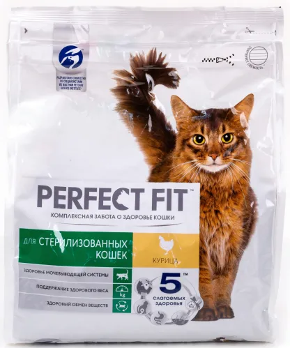 Корм сухой Perfect Fit Sterile для стерилизованных кошек, 1.2кг